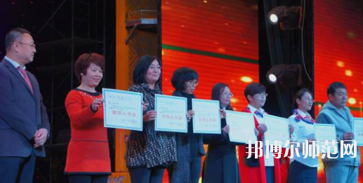 唐山工會幼兒教育中等專業(yè)學(xué)校2020年報(bào)名條件、招生要求、招生對象