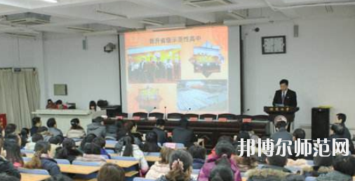 唐山工會(huì)幼兒教育中等專(zhuān)業(yè)學(xué)校2020年招生辦聯(lián)系電話