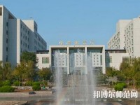 山東職業(yè)技工學(xué)校2023年怎么樣、好不好