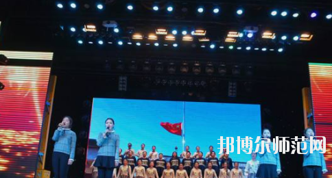 唐山工會(huì)幼兒師范中等專業(yè)學(xué)校怎么樣、好不好
