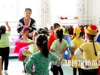 浙江幼師學(xué)校什么專(zhuān)業(yè)比較好