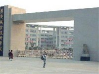 廣安市英才職業(yè)技術幼兒師范學校2023年怎么樣、好不好