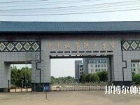 廣西幼師學(xué)校中專(zhuān)學(xué)校排名