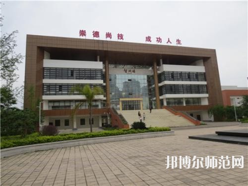 仁壽縣第二高級職業(yè)幼兒師范中學(xué)2020年報(bào)名條件、招生要求、招生對象