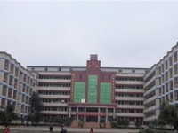仁壽縣第二高級職業(yè)幼兒師范中學(xué)2023年怎么樣、好不好