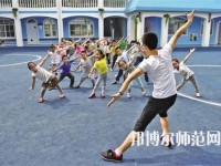 浙江幼師學(xué)校有哪些專(zhuān)業(yè)適合男生
