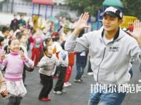 浙江幼師學(xué)校什么專(zhuān)業(yè)適合男生
