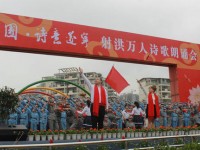 射洪縣職業(yè)中專(zhuān)幼兒師范學(xué)校2023年學(xué)費(fèi)、收費(fèi)多少