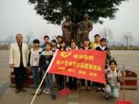 樂山開放師范大學(xué)2023年怎么樣、好不好