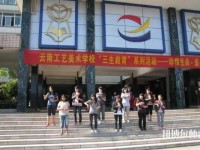 中專幼師學校專業(yè)課程