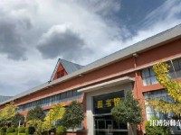 中專幼師學?？梢钥即髮? /><b>中專幼師學校可以考大專嗎</b><span>2019-10-15 14:18</span><p>初中畢業(yè)以后，由于各方面的原因沒有選擇讀上高中，而是選擇中等?？茖W校的學前教育專業(yè)，中專畢業(yè)的話想對來說學歷低了一些，很</p></a></li>
            <li><a href=