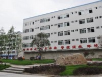 遂寧民進中等專業(yè)幼兒師范學校2023年報名條件、招生要求、招生對象