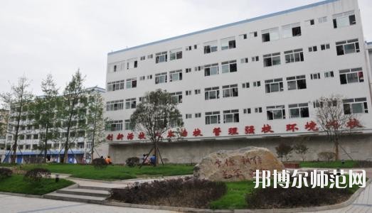 遂寧民進(jìn)中等專業(yè)幼兒師范學(xué)校2020年報(bào)名條件、招生要求、招生對(duì)象