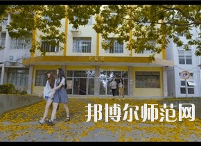 廣西2020年大專(zhuān)有幼師學(xué)校嗎