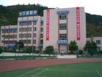 萬源第二職業(yè)高級幼兒師范中學(xué)2023年怎么樣、好不好