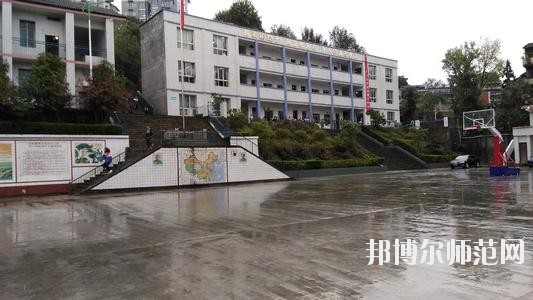 萬(wàn)源第二職業(yè)高級(jí)幼兒師范中學(xué)2020年報(bào)名條件、招生要求、招生對(duì)象