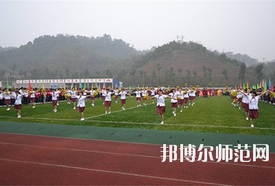 宜賓東方職業(yè)技術(shù)幼兒師范學(xué)校2020年報(bào)名條件、招生要求、招生對(duì)象