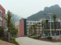 宜賓高場(chǎng)職業(yè)幼兒師范中學(xué)2023年怎么樣、好不好