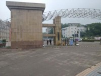 宜賓遠大職業(yè)技術(shù)幼兒師范學校2023年學費、收費多少