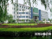河北2020年中專有幼師學校專業(yè)嗎