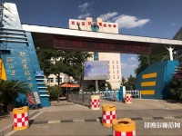 云南2021年讀幼師學(xué)?？梢钥即髮W(xué)嗎