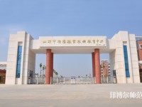 廣東2020年幼師學(xué)校有哪些專(zhuān)業(yè)適合女生