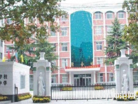 河南2020年幼師學(xué)校中專升大?？际裁? /><b>河南2020年幼師學(xué)校中專升大?？际裁?/b><span>2019-11-25 10:43</span><p>河南2020年幼師學(xué)校中專升大專考什么，幼師專業(yè)在近年來(lái)飛速發(fā)展，雖然人才緊缺，但由于家長(zhǎng)對(duì)孩子的重視，社會(huì)對(duì)幼兒教師專業(yè)越</p></a></li>
            <li><a href=
