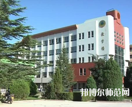  甘肅2020年讀幼師學?？梢钥即髮W嗎