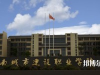 昆明2021年幼師學(xué)校大專錄取分數(shù)線