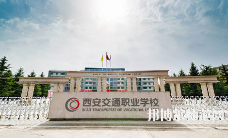 陜西2020年幼師學?？梢詫W什么