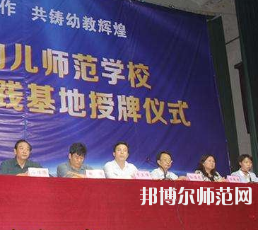 河南2020年讀幼師學(xué)?？梢钥即髮W(xué)嗎