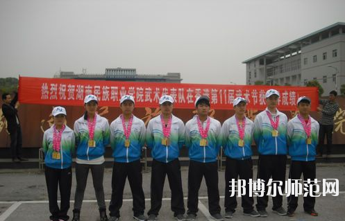 長(zhǎng)沙2020年幼師學(xué)校什么專(zhuān)業(yè)適合男生
