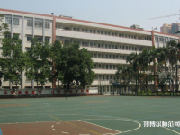 廣州2020年設(shè)有幼師學(xué)校的公辦大專(zhuān)學(xué)校