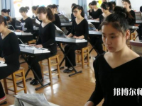 西安2020年幼師學(xué)?？梢詫W(xué)什么