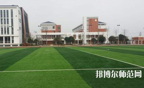 西安2020年幼師學校有什么專業(yè)