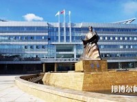 昆明2021年幼師學校中專升大?？际裁? /><b>昆明2021年幼師學校中專升大專考什么</b><span>2020-12-15 09:35</span><p>幼師學校中專升大?？际裁?初中畢業(yè)后，有很多同學由于各種方面的原因沒能選擇就讀高中，而是選擇就讀中職院校的學前教育專業(yè)，</p></a></li>
            <li><a href=
