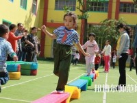 貴陽2020年中專幼師學(xué)?？梢钥即髮? /><b>貴陽2020年中專幼師學(xué)校可以考大專嗎</b><span>2019-12-31 11:14</span><p>社會(huì)上對于學(xué)歷的要求是越來越高了，以前就讀中專就是為了直接就業(yè)，但是現(xiàn)在發(fā)現(xiàn)中專已經(jīng)沒有以前那么好就業(yè)了，這是為什么呢?</p></a></li>
            <li><a href=