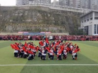 川北幼兒師范高等?？茖W校2023年招生簡章