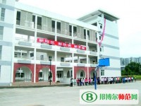 巴中師范職業(yè)技術(shù)學(xué)院2023年報(bào)名條件、招生要求、招生對(duì)象