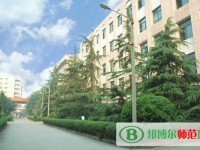 資陽(yáng)師范學(xué)校2023年報(bào)名條件、招生要求、招生對(duì)象