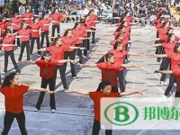 涼山民族師范學(xué)校2023年報名條件、招生要求