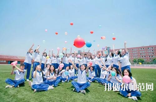 貴陽(yáng)2020年幼師學(xué)校中專升大?？际裁? width=