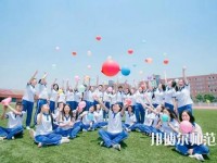貴陽2020年幼師學校中專升大專考什么