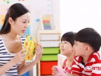 廣州2020年幼師學(xué)?？梢詫W(xué)什么