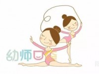 杭州2020年讀幼師學(xué)?？梢钥即髮W(xué)嗎