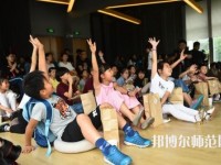 貴陽(yáng)2020年讀幼師學(xué)?？梢钥即髮W(xué)嗎