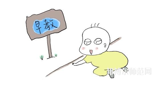無錫2020年幼師學校可以學什么
