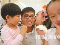 無錫2020年男生上幼師學校學什么專業(yè)好