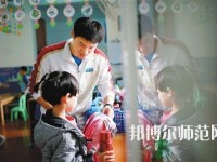 無錫2020年男生讀幼師學校學什么專業(yè)好