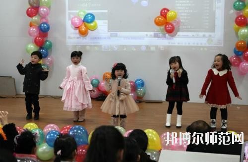 遵義2020年幼師學校中專升大?？际裁? width=